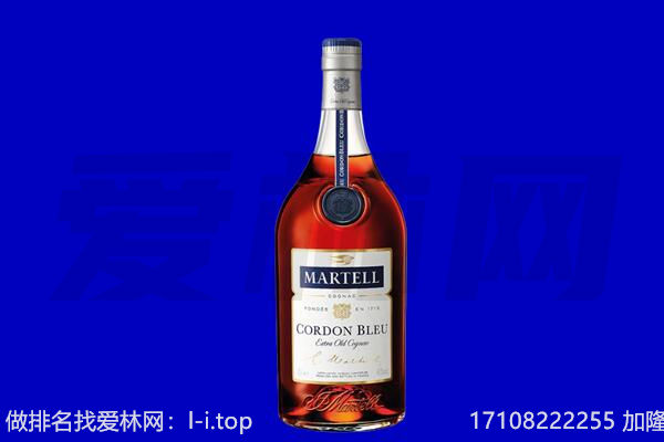 香格里拉市马爹利回收.jpg
