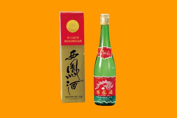 香格里拉市西凤酒回收.jpg