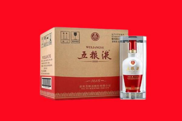 香格里拉市回收五粮液