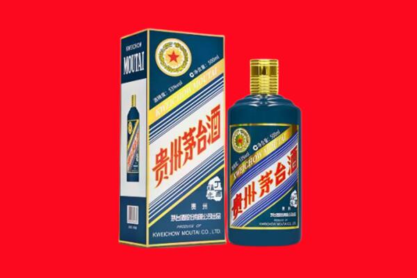香格里拉市回收虎茅