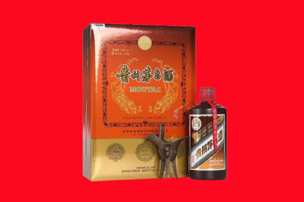 香格里拉市回收30年茅台