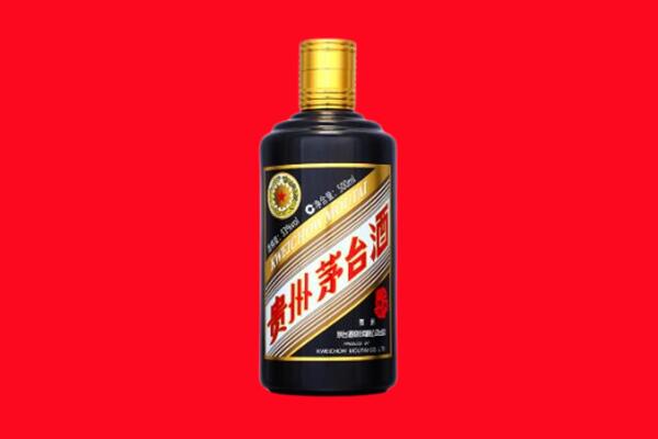 香格里拉市回收茅台酒瓶