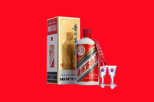 香格里拉市回收贵州茅台酒